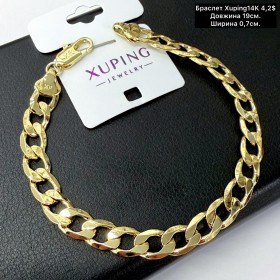 Браслет Xuping14К 10151 (19см.) Щирина 0,7см.